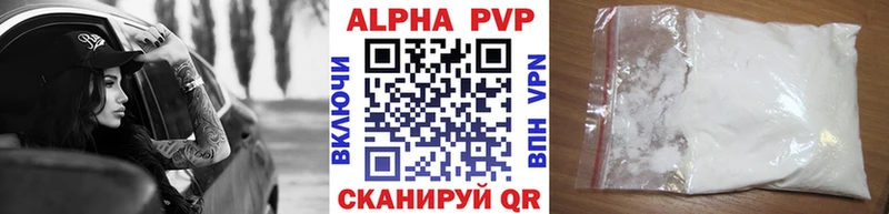 Где купить наркоту Пушкино Метадон  АМФ  ГАШ  Меф мяу мяу  Бошки Шишки 