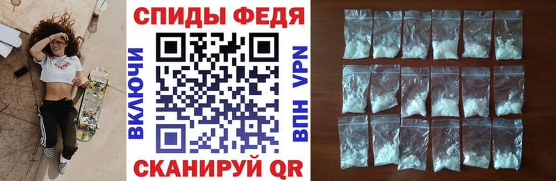 ОМГ ОМГ сайт  Пушкино  АМФ 98%  купить наркотик 