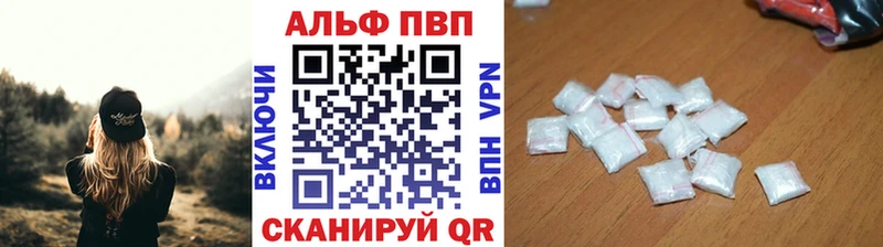 mega ССЫЛКА  Пушкино  Альфа ПВП СК КРИС  дарнет шоп 
