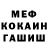 КЕТАМИН VHQ Kristina Bilozorova