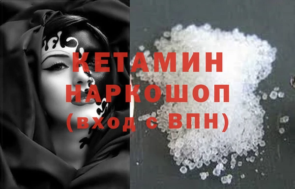а пвп мука Козловка