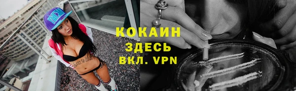 а пвп мука Козловка