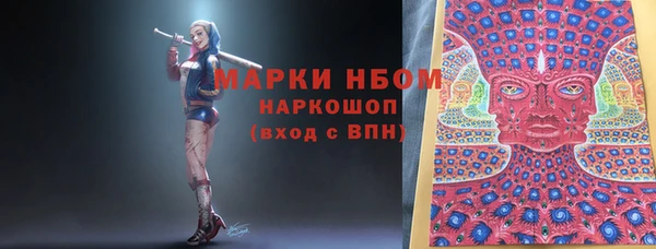не бодяженный Козельск