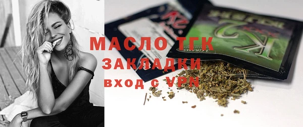 метамфетамин Кодинск