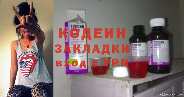 а пвп мука Козловка