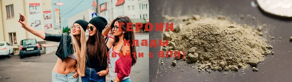 не бодяженный Козельск