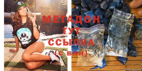 не бодяженный Козельск