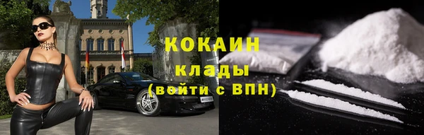 не бодяженный Козельск