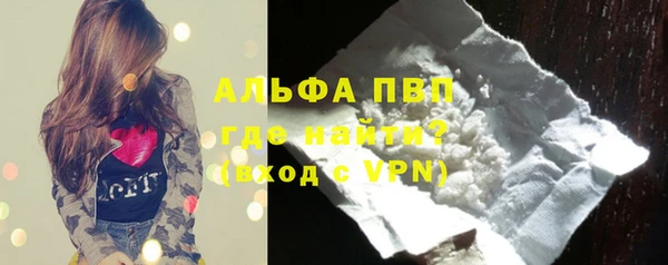а пвп мука Козловка