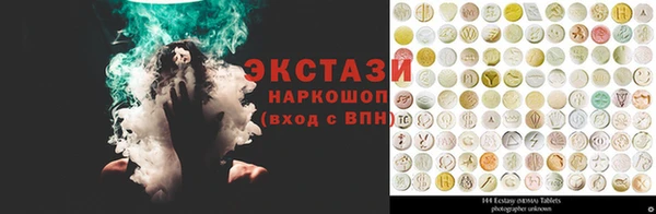 не бодяженный Козельск