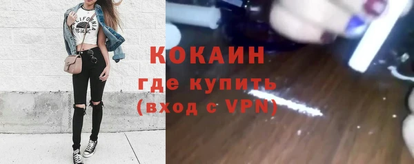 а пвп мука Козловка