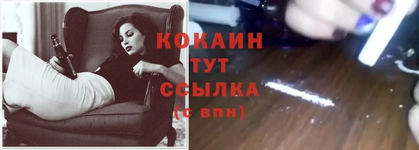 а пвп мука Козловка