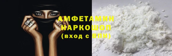 не бодяженный Козельск