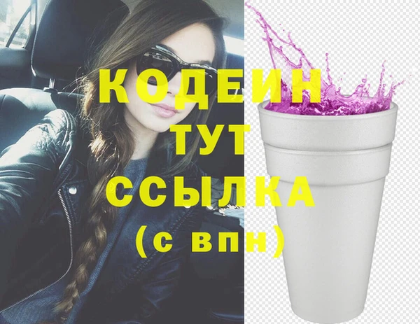 не бодяженный Козельск