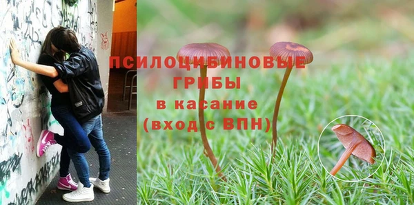 метамфетамин Кодинск