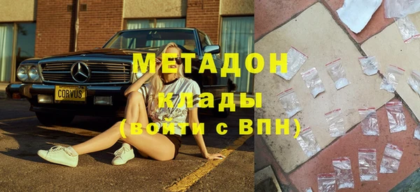 не бодяженный Козельск