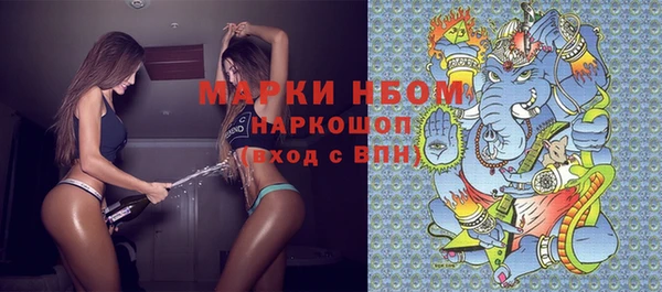 а пвп мука Козловка