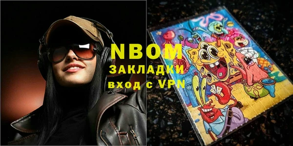 не бодяженный Козельск