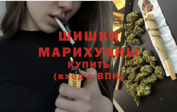 метамфетамин Кодинск