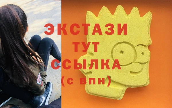 не бодяженный Козельск