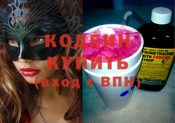 не бодяженный Козельск