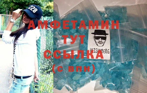 а пвп мука Козловка