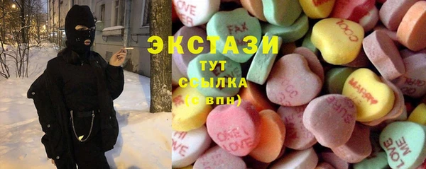 не бодяженный Козельск