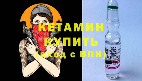 а пвп мука Козловка