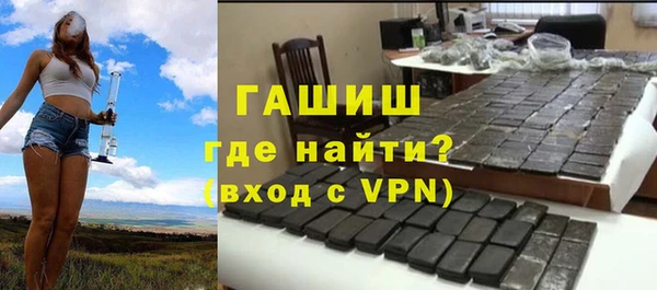 а пвп мука Козловка