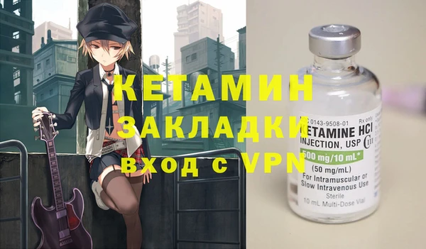 а пвп мука Козловка