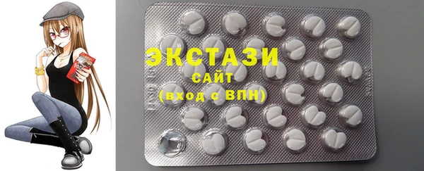 метамфетамин Кодинск