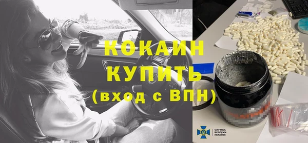 не бодяженный Козельск
