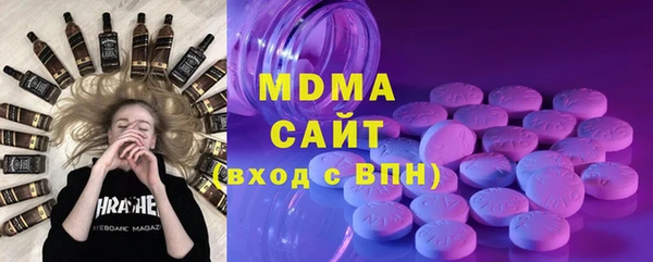 а пвп мука Козловка