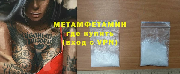 а пвп мука Козловка