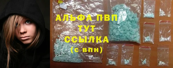 не бодяженный Козельск