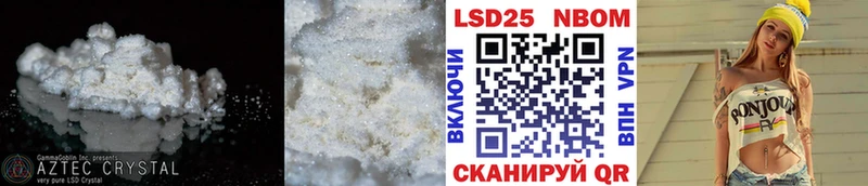 LSD-25 экстази ecstasy  продажа наркотиков  сайты даркнета Telegram  Пушкино 