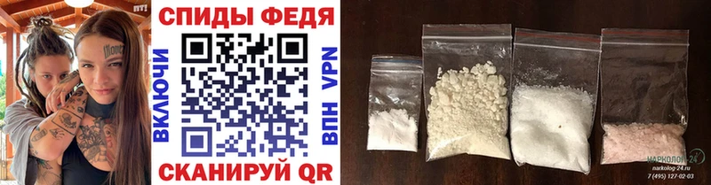 Метамфетамин мет  где найти наркотики  маркетплейс официальный сайт  Пушкино 