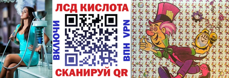 где можно купить   kraken маркетплейс  Марки NBOMe 1,5мг  Пушкино 